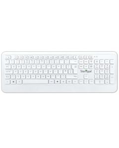 Medical Grade Antibacterial Keyboard